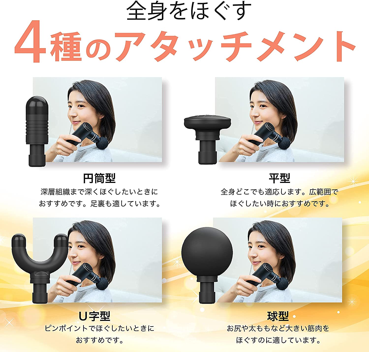 uFit RELEASER Mini 筋膜リリース ほぼ折りたたみiPhone | www